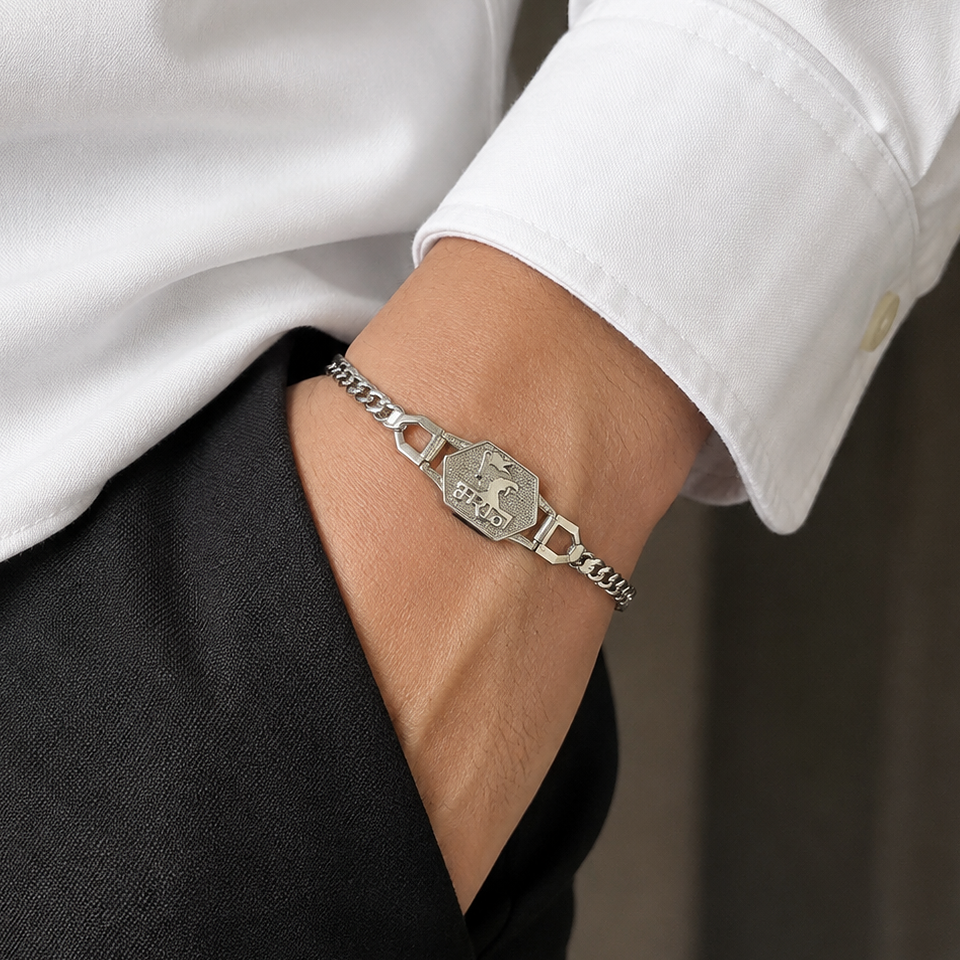 Iconic Silver Bracelet